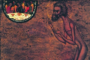 Lecture: “Fool for Christ as Visionary and Prophet: The Case of St Andrew the Fool of Constantinople” Lecture: “Fool for Christ as Visionary and Prophet: The Case of St Andrew the Fool of Constantinople”